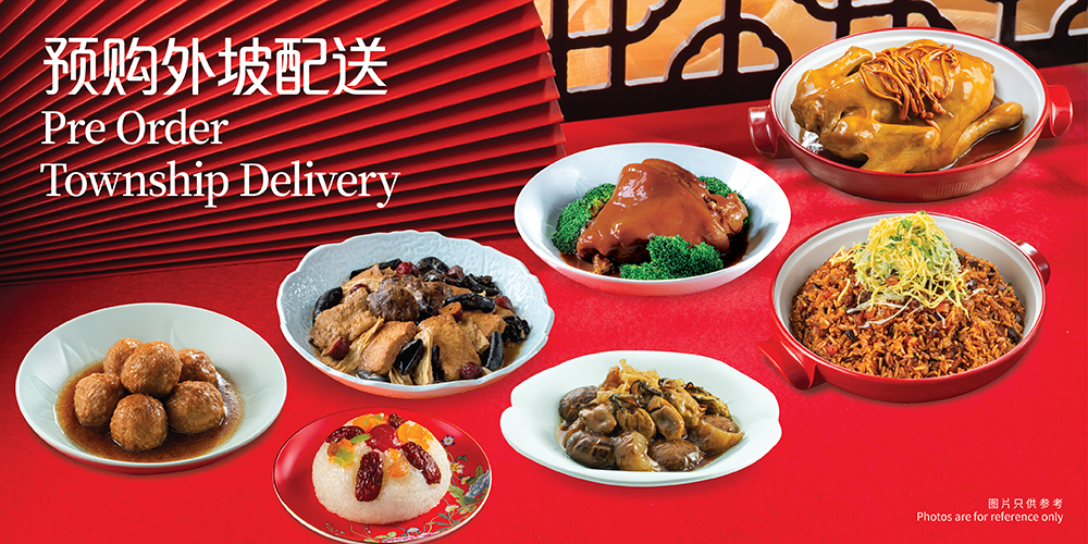 Web Sub-banner 1000x500px-03