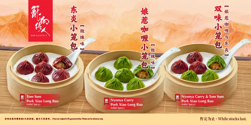 XLB_eShopBanner_1000x500px