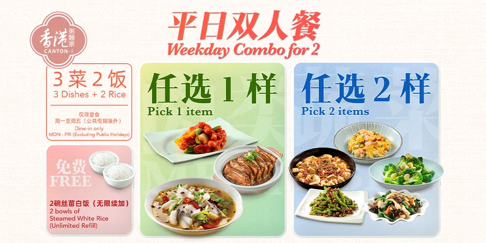 eshopbanner_1000x500px (1)