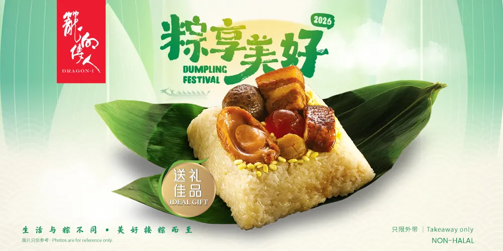 e-ShopBanner_1000x500px