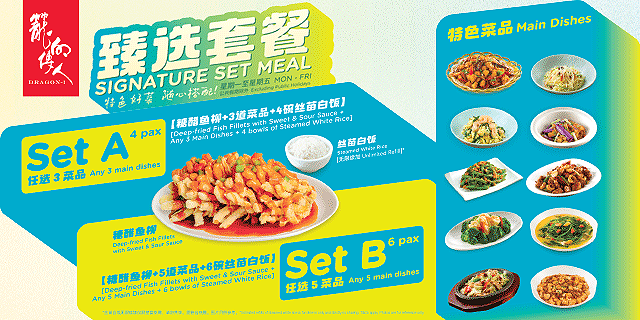 SetAB_AppBanner_640x320px