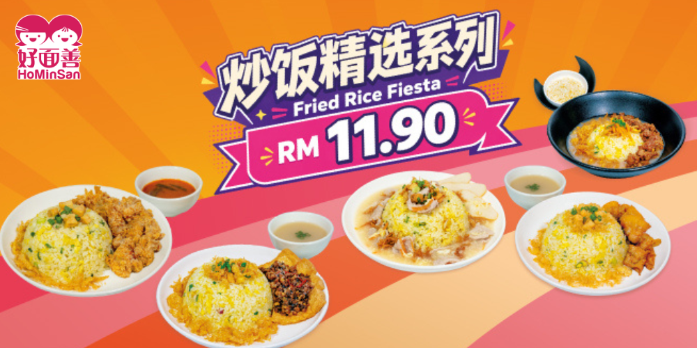 Website banner