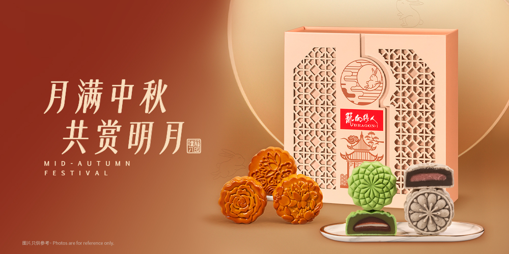 e-ShopBanner_1000x500px