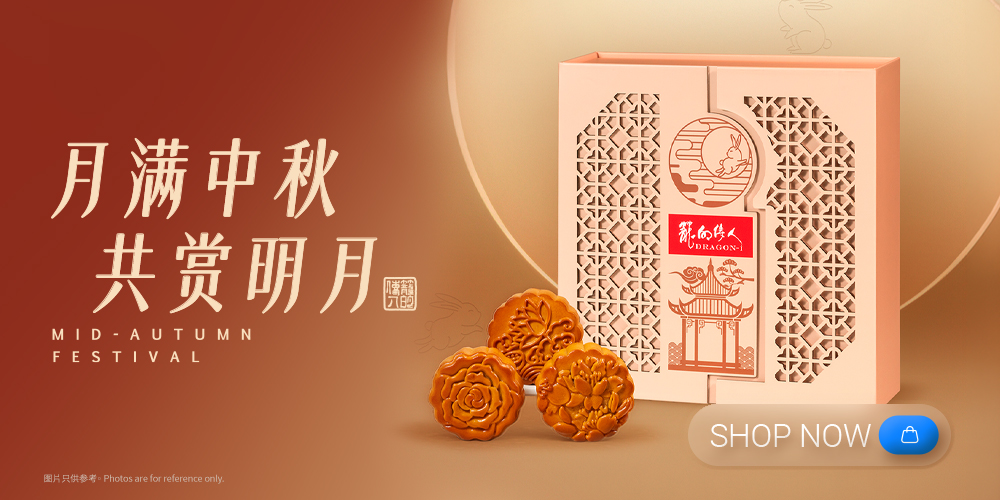 e-ShopBanner(shopnow)_1000x500px 2