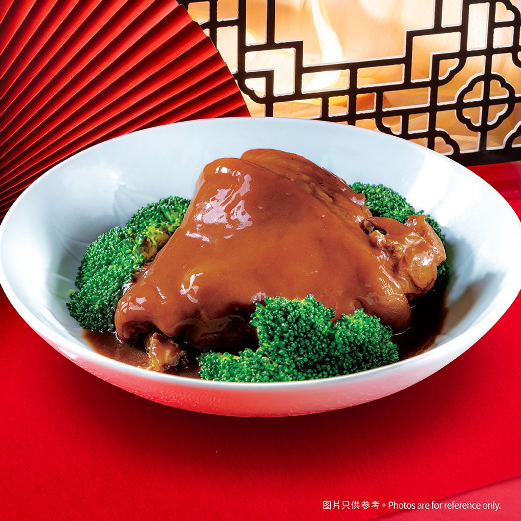 CNY2026 eShop 1000x1000px-04