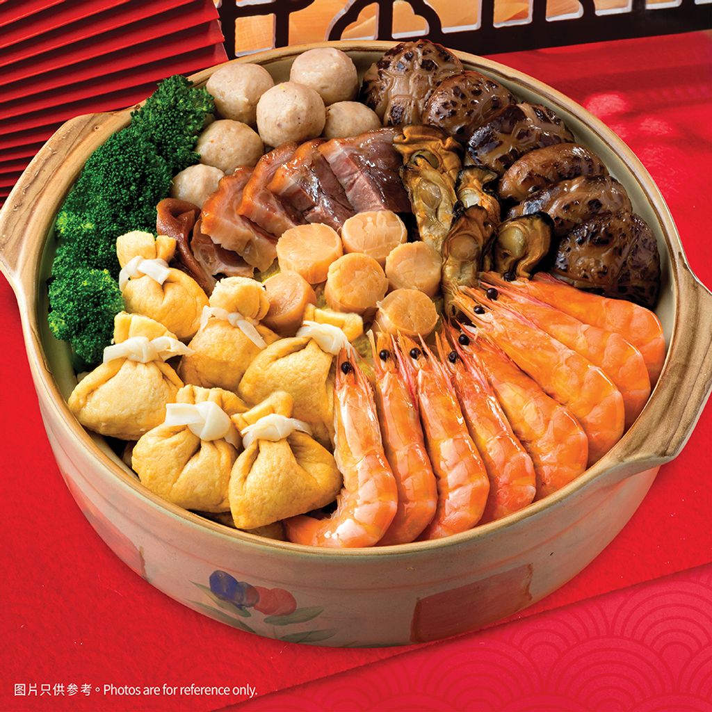 Treasure Pot 1000x1000px-01 (1)