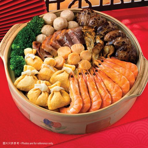 Treasure Pot 1000x1000px-01 (1)