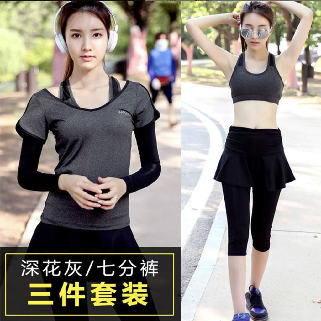 抓皺排汗運動健身瑜伽服七分裙褲三件套裝 黑色 I Search愛奢侈時尚親子裝生活館