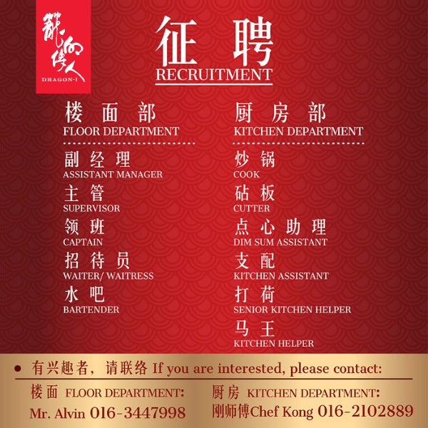 Untitled design (2).png