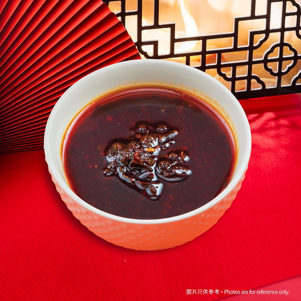 麻辣酱