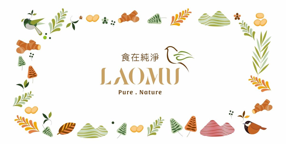 LAOMU | 