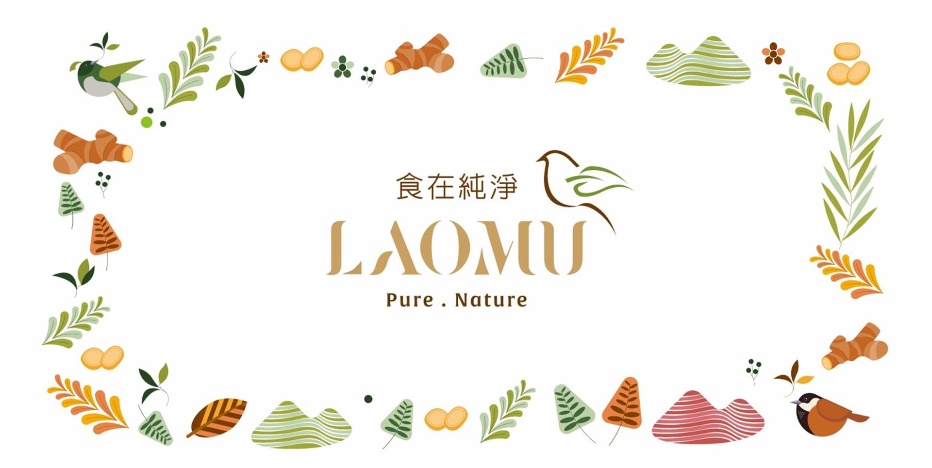 LAOMU | 
