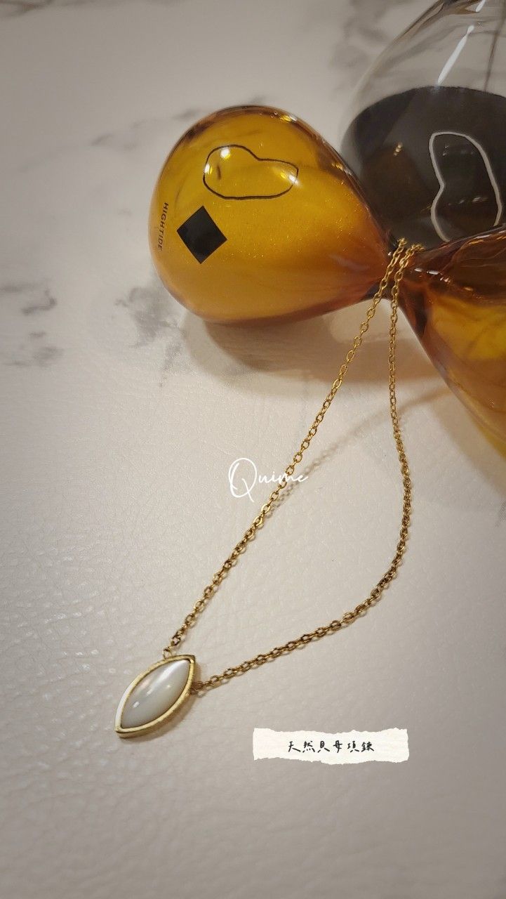 Quime | 