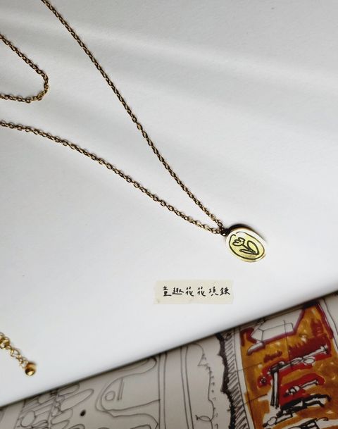 LINE_ALBUM_商品3_2307042