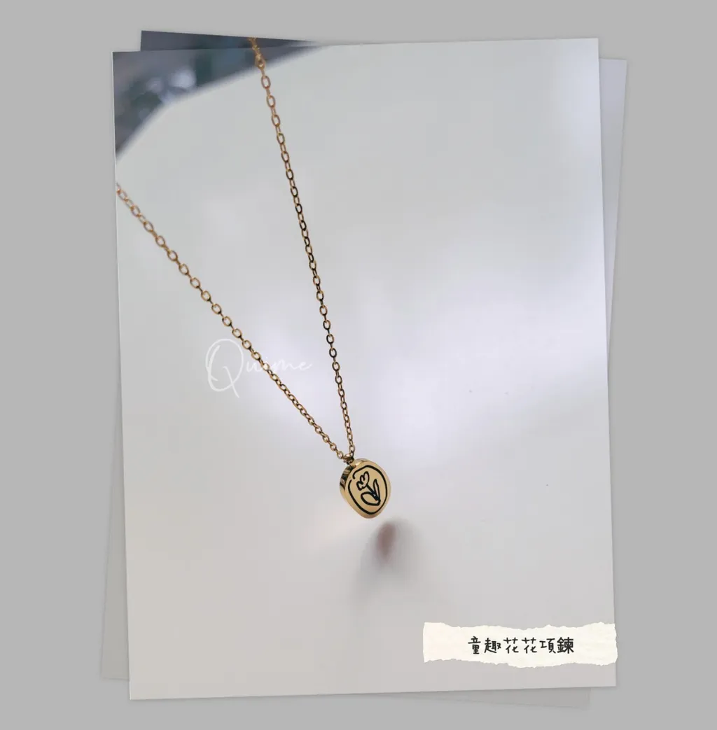 LINE_ALBUM_2023夏季直播商品（1）（2）_230801_7