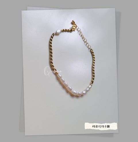 LINE_ALBUM_2023夏季直播商品（1）（2）_230801_14