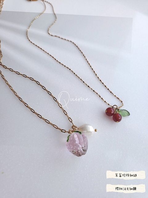 LINE_ALBUM_2023夏季直播商品（1）（2）_230801_33