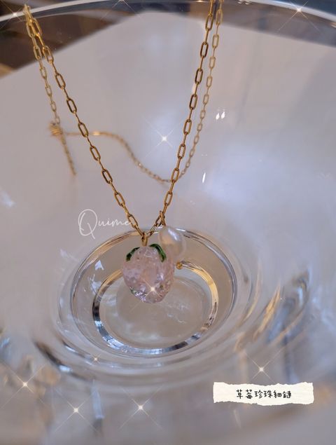 LINE_ALBUM_2023夏季直播商品（1）（2）_230801_23