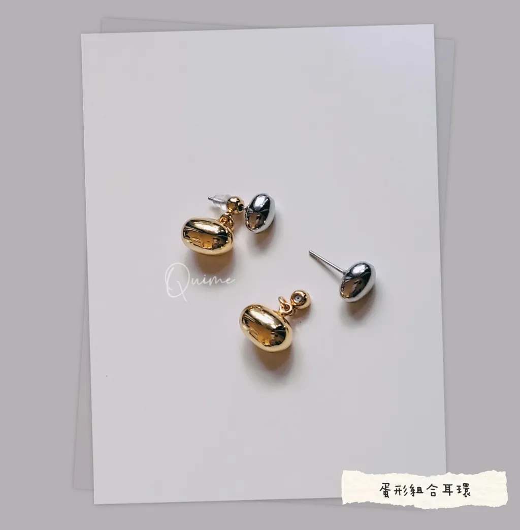 LINE_ALBUM_2023夏季直播商品（1）（2）_230801_25