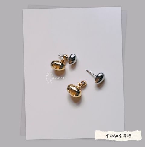 LINE_ALBUM_2023夏季直播商品（1）（2）_230801_25