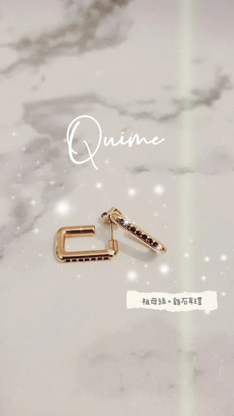 LINE_ALBUM_2023夏季直播商品（1）（2）（3）_2312254