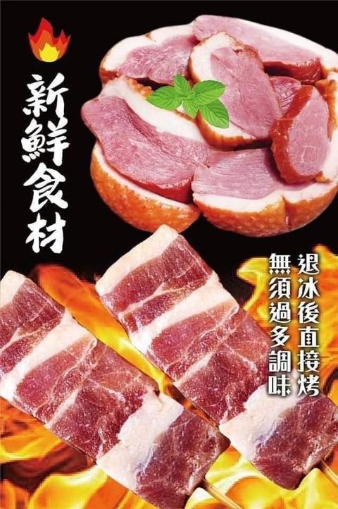 334961997_166702776187609_3217310341520850343_n