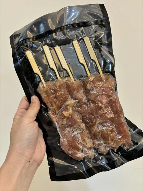 52083390-ff99-4200-a2eb-3bf45c8ad28f