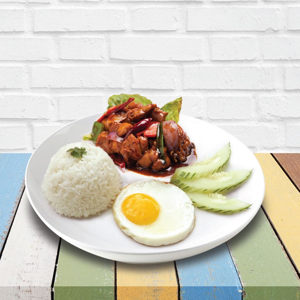 Grab-RE18-Kung-Po-Chicken-Rice.jpg