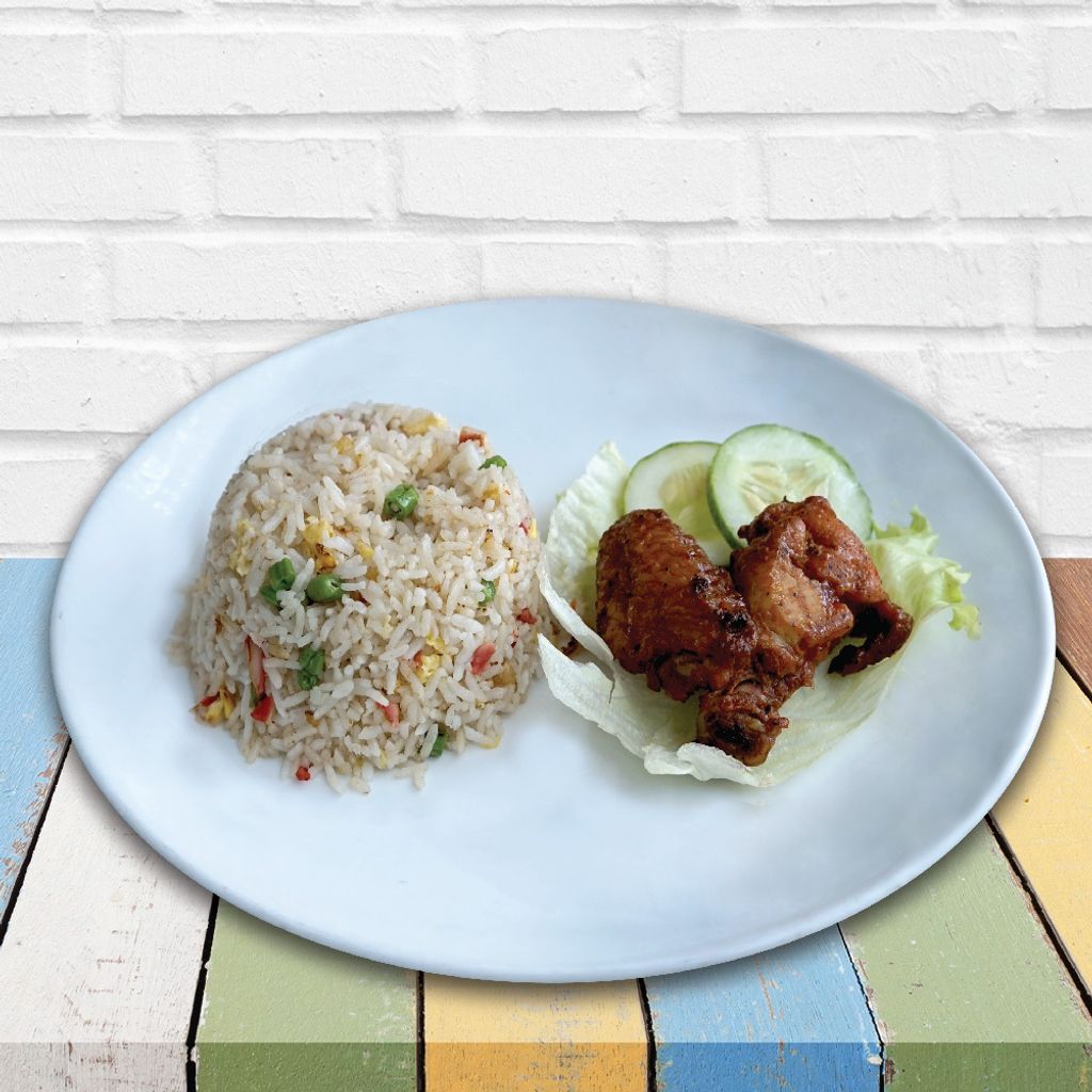 Grab-Re11 Yong chow fried rice with soy garlic chicken wings.jpg
