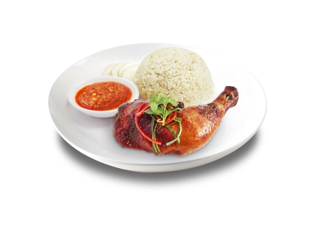 Roasted Chicken Rice