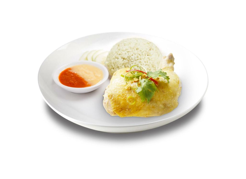 Hainannese Chicken Rice