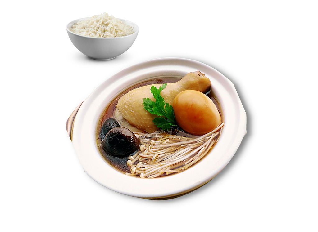 Clay Pot Herbal Chicken Soup With Rice