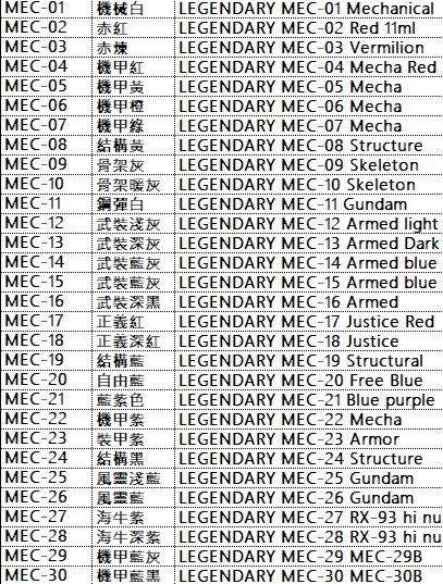 Screenshot 2025-11-26 033535