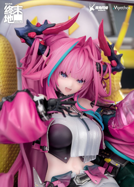 Epoch Story | Myethos Arknights Yvonne