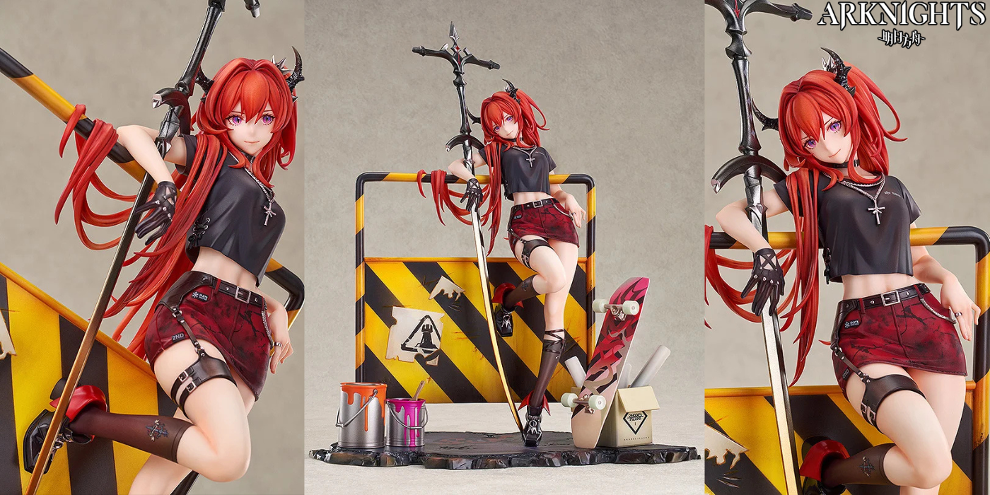 Epoch Story | Good Smile Arknights Surtr LibertéÉchec VER.