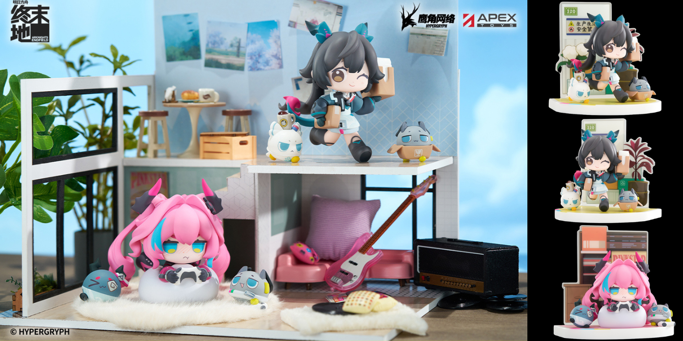 Epoch Story | Apex Arknights Endfield Cuties Series Chibi Figure – Chen Qianyu / Yvonne