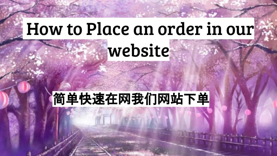 Step By step tech you  To Place an order in our website.jpg