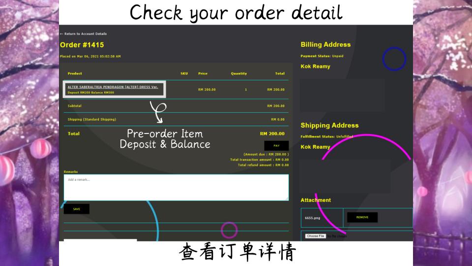 Step By step tech you  To Place an order in our website (12).jpg