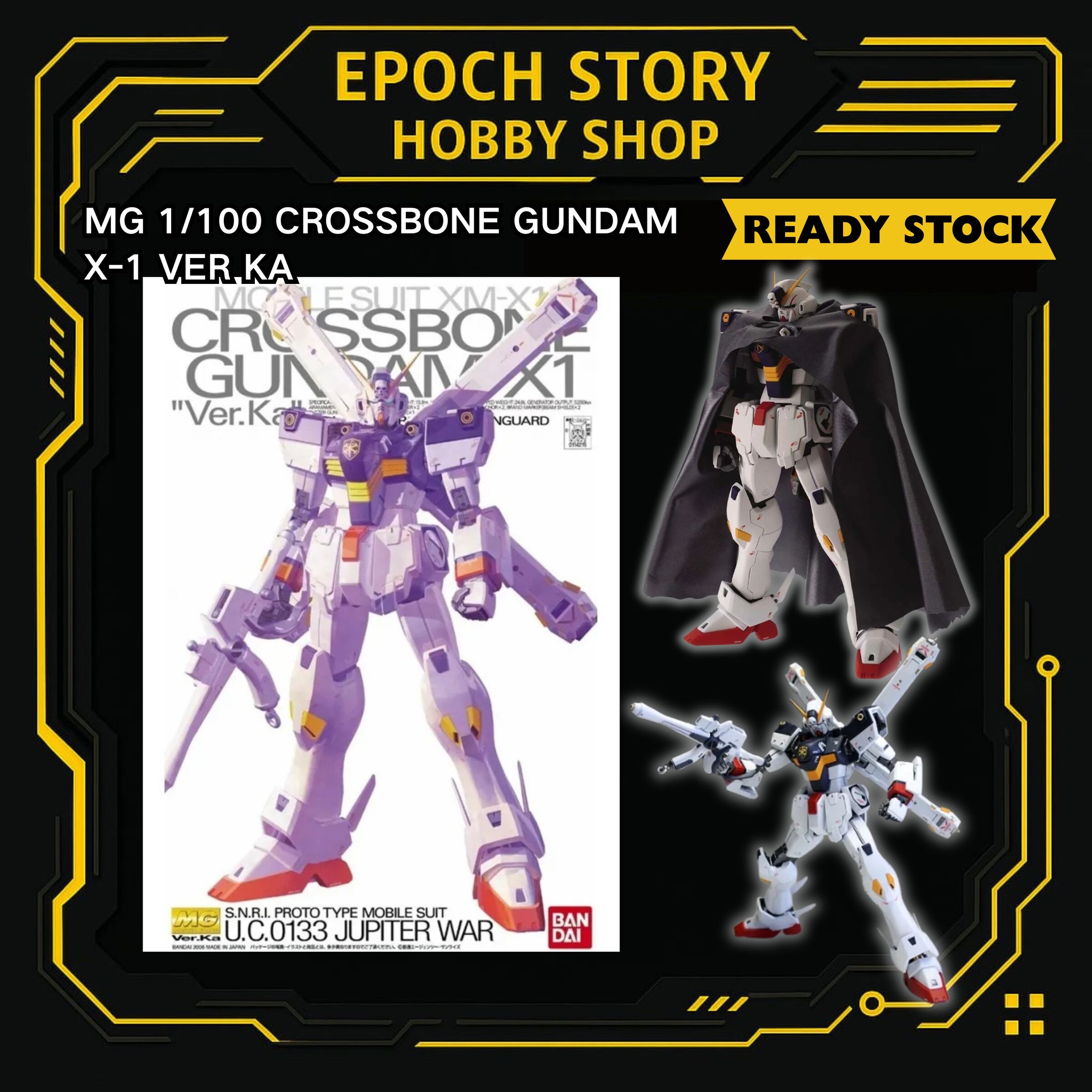 Animester Easy Pick series Medusa Girl-Kirisa 17 (1)