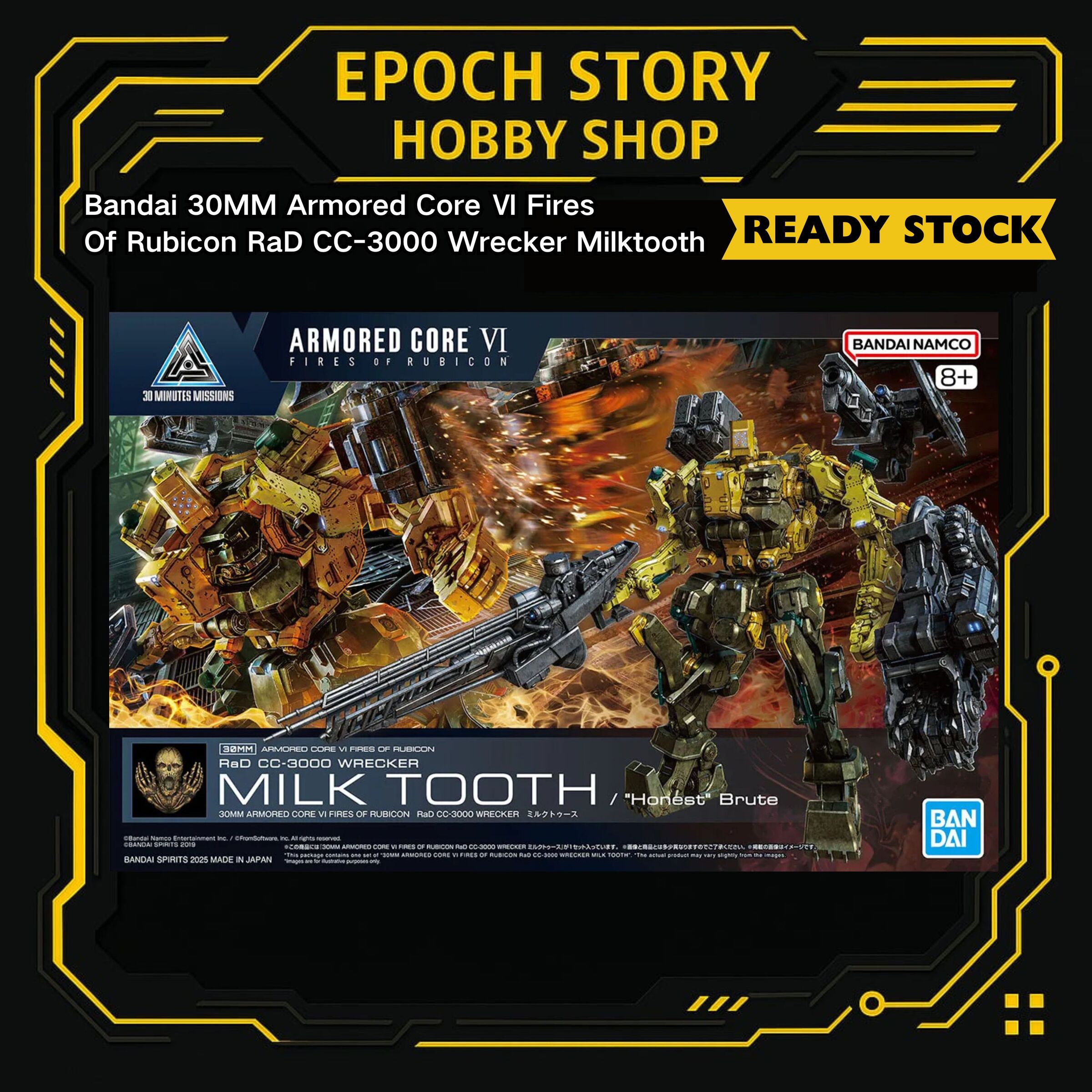 Animester Easy Pick series Medusa Girl-Kirisa 17 (3)