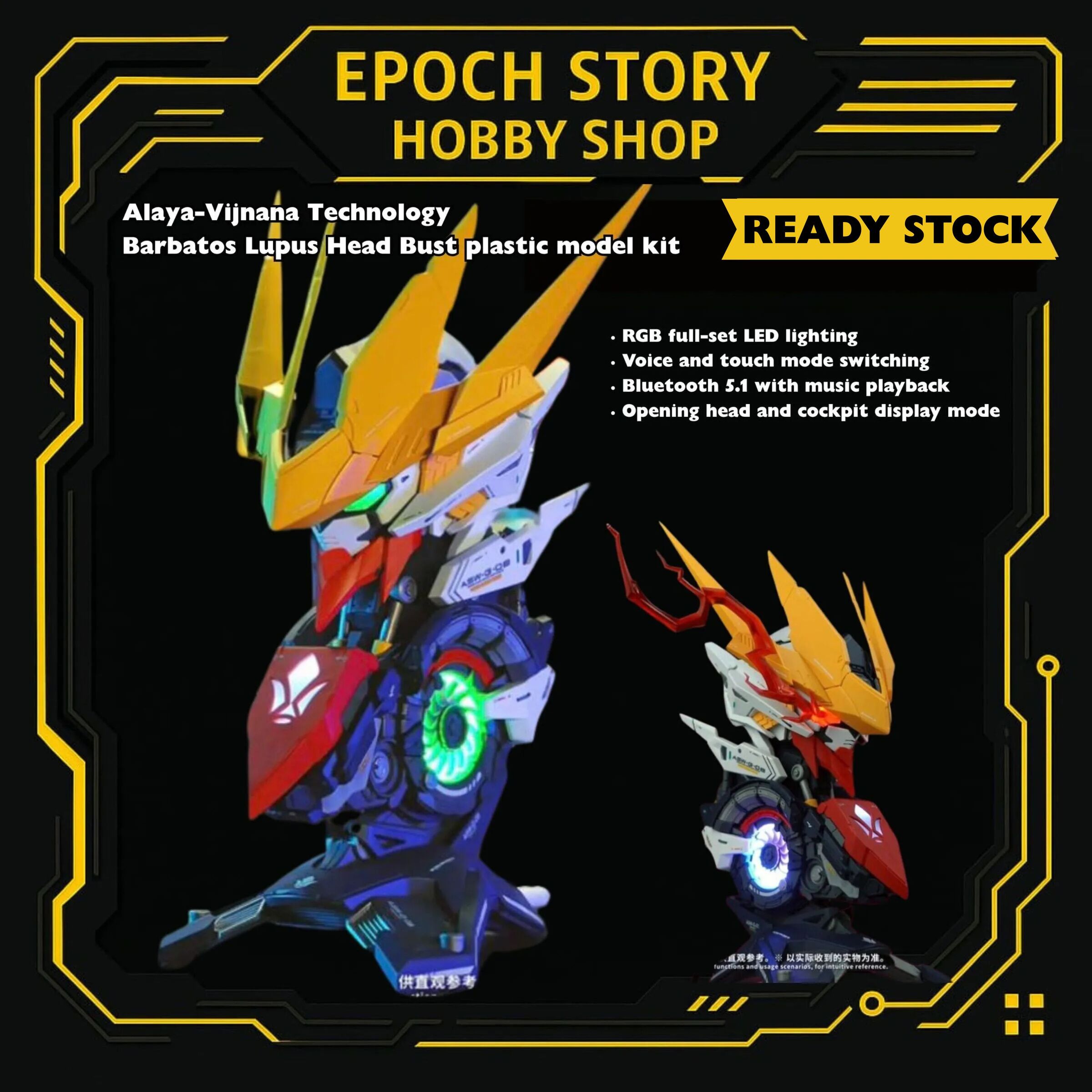 Animester Easy Pick series Medusa Girl-Kirisa 17 (1)