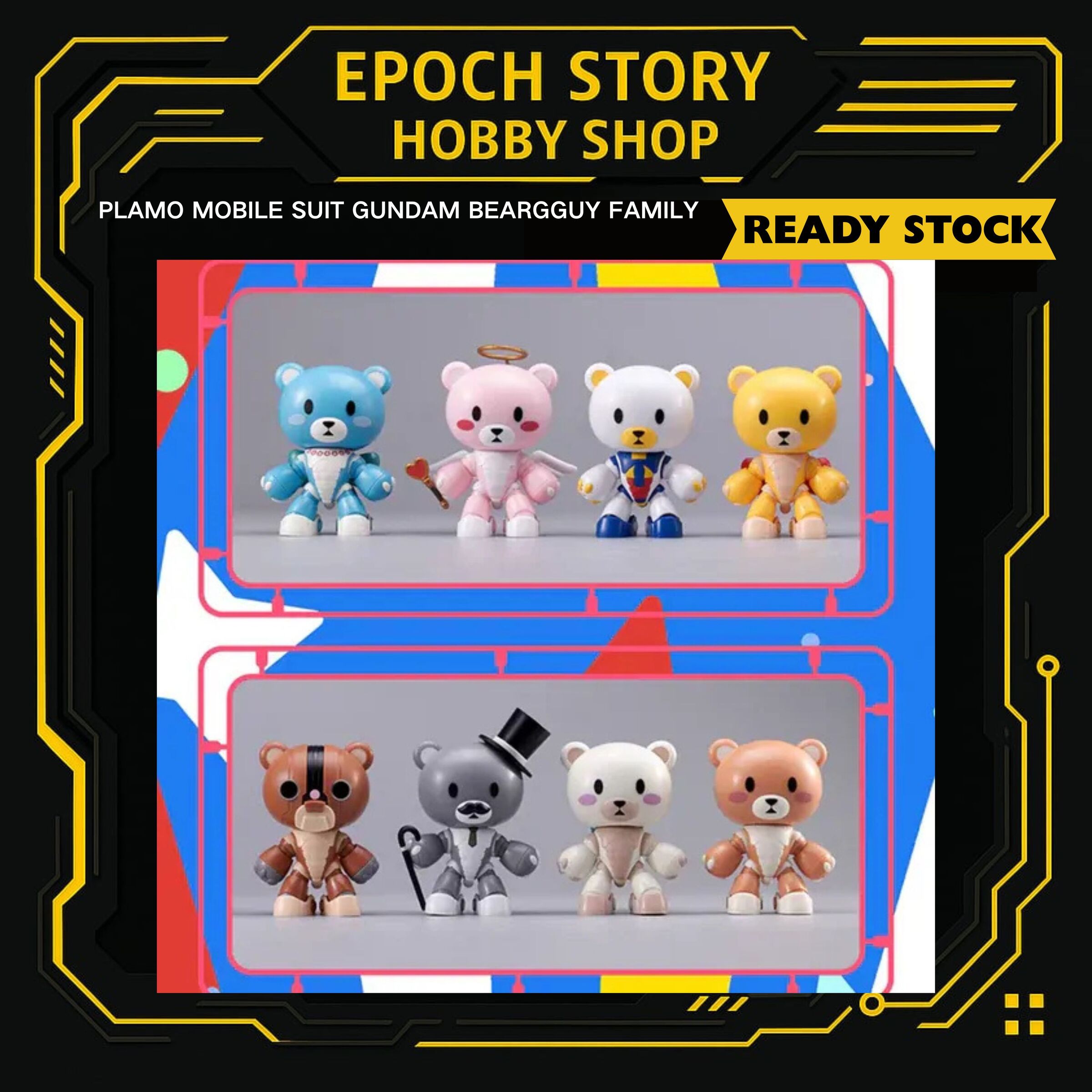 Animester Easy Pick series Medusa Girl-Kirisa 17 (3)