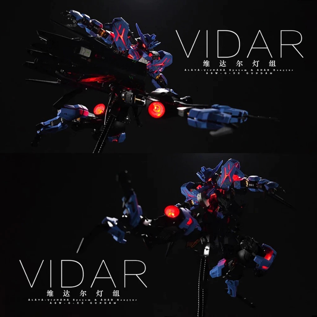 732026112007AM_7936108