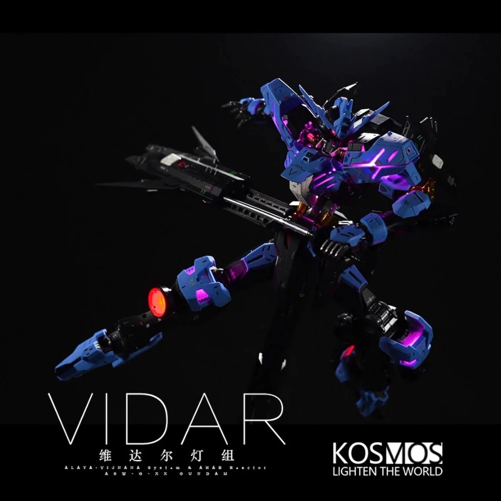 732026112007AM_8426476