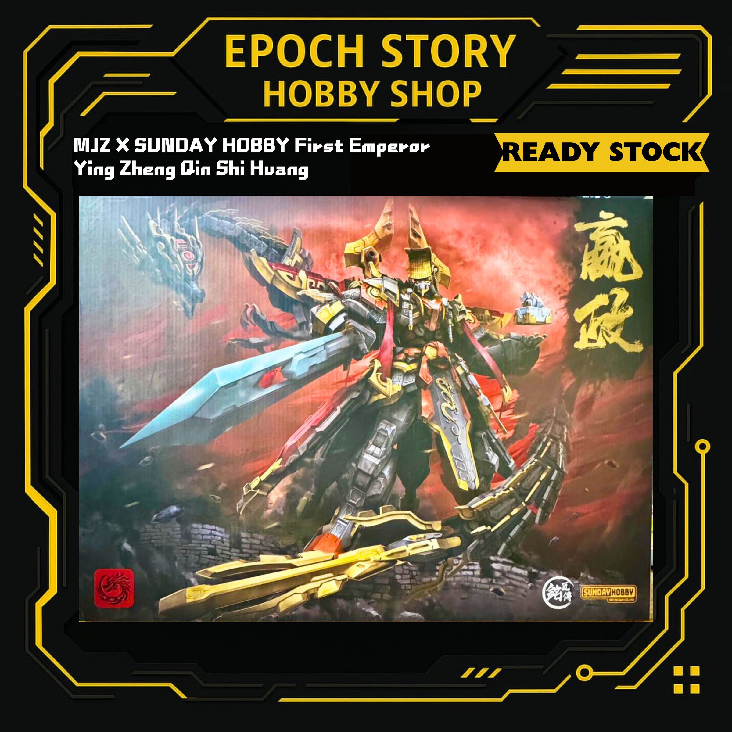 Animester Easy Pick series Medusa Girl-Kirisa 17 (12)