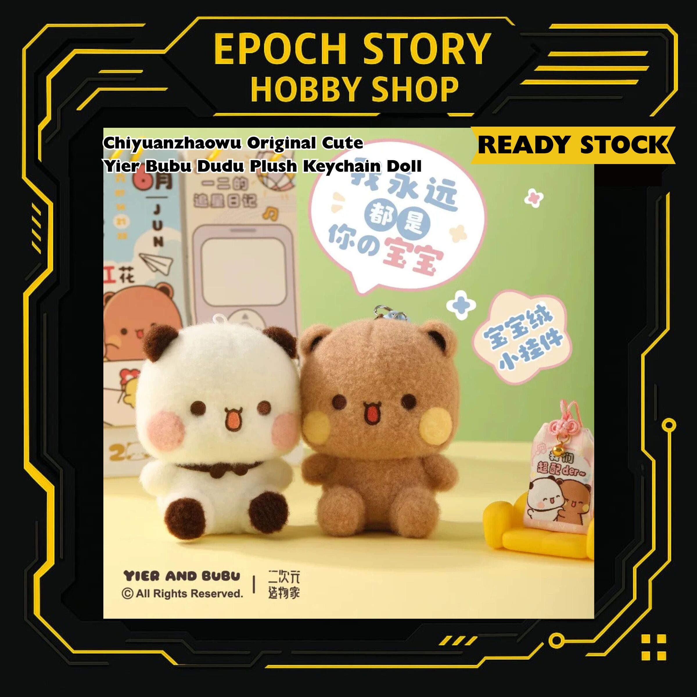 Animester Easy Pick series Medusa Girl-Kirisa 17 (15)