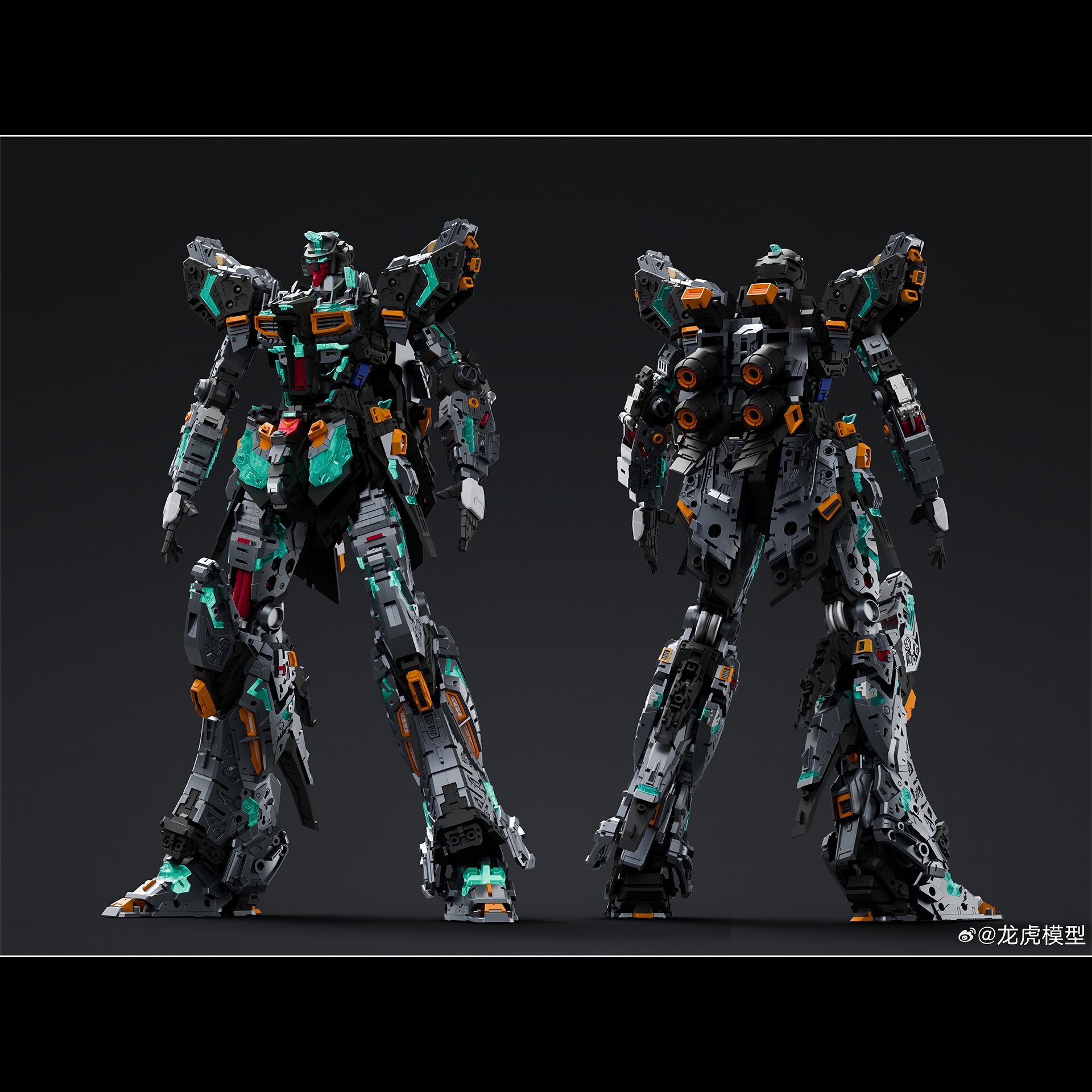 650619834_1396037212565316_6129069370416439362_n