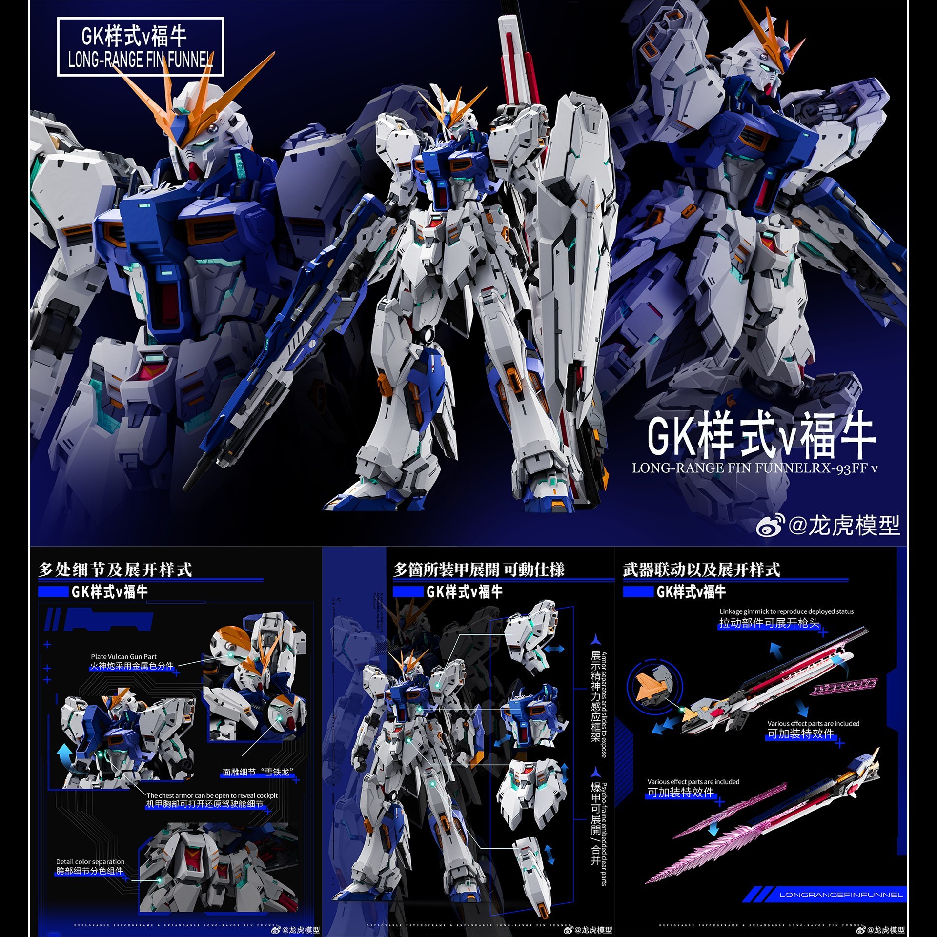 649843687_1396037242565313_4553088675544377726_n