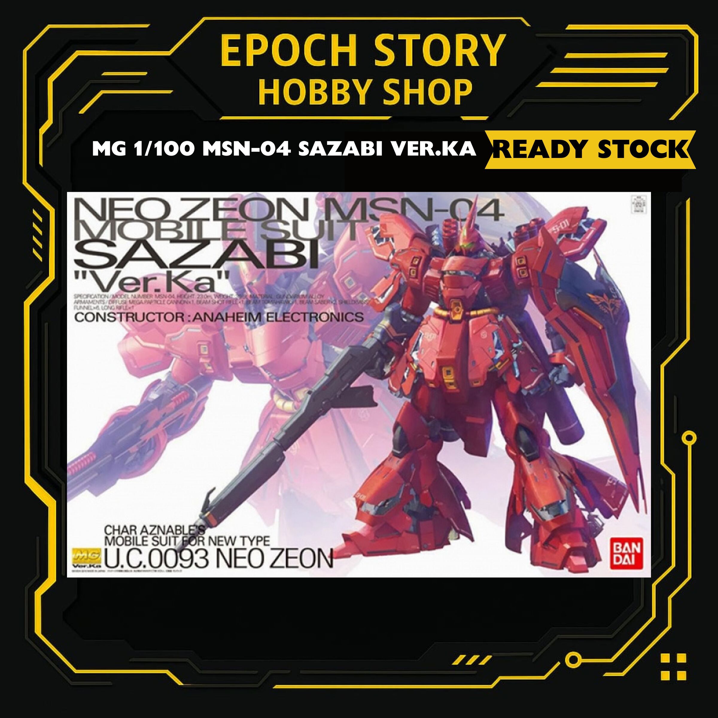 Animester Easy Pick series Medusa Girl-Kirisa 17 (18)