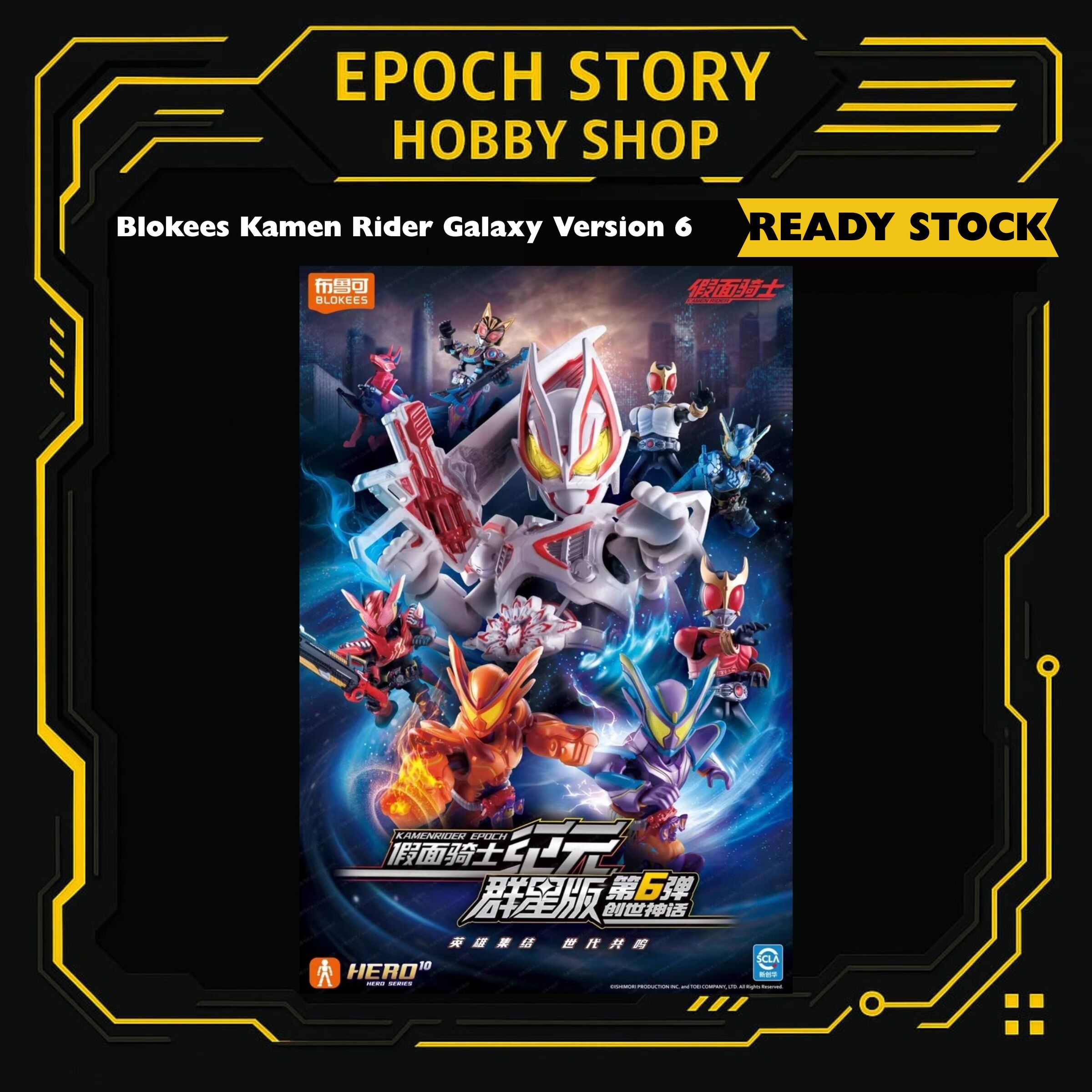 Animester Easy Pick series Medusa Girl-Kirisa 17 (22)